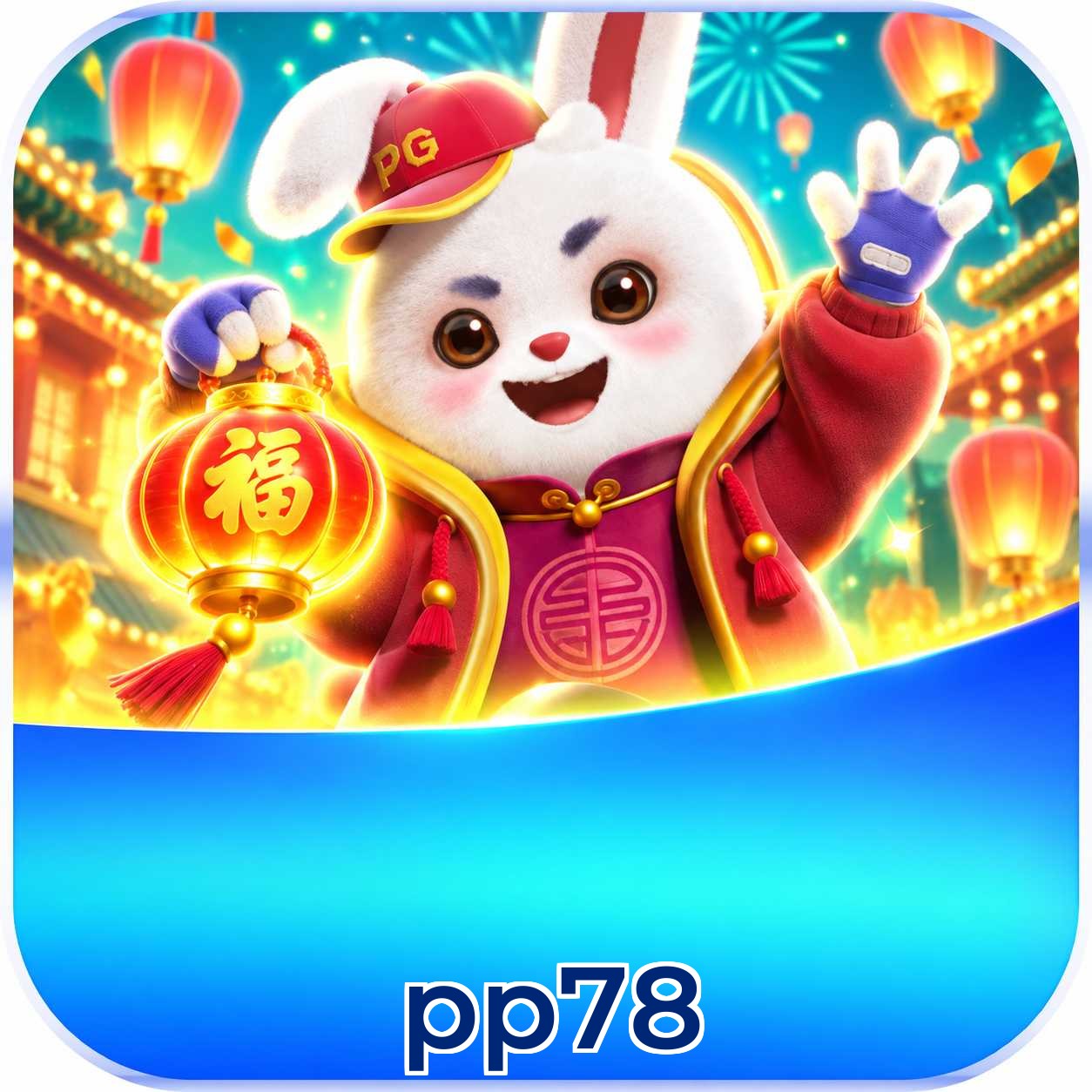 Bônus exclusivo do APK pp78